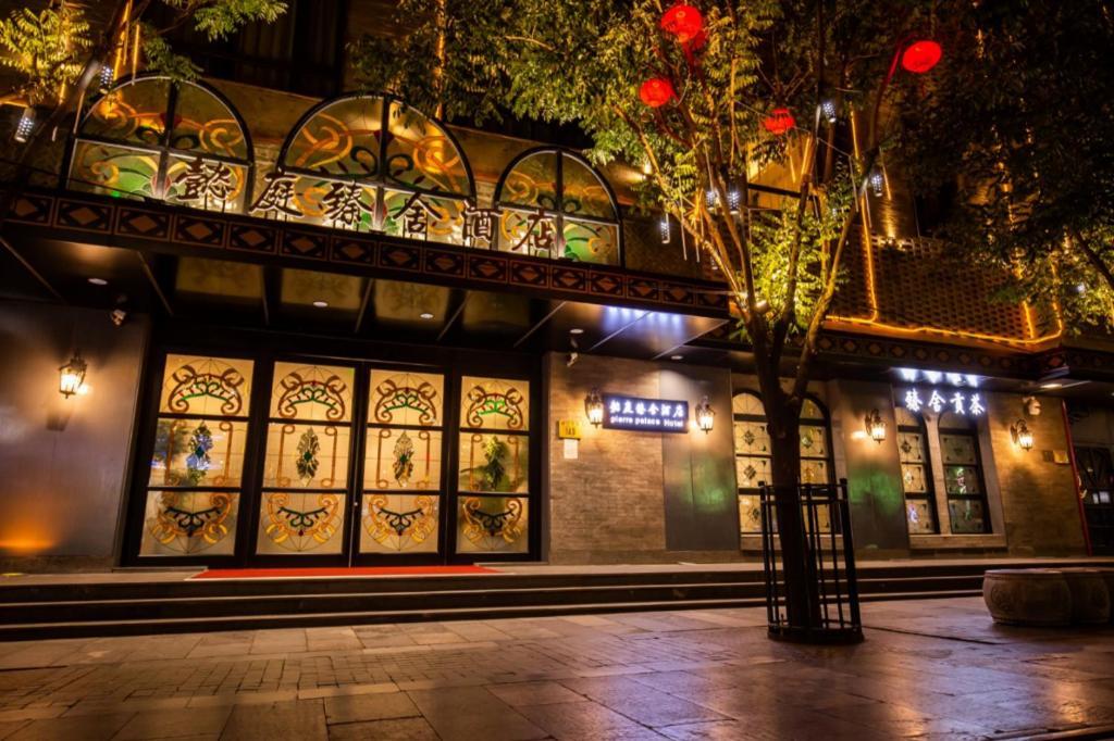 Yitingzhenshe Hotel Beijing Qianmen מראה חיצוני תמונה